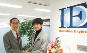 日本クラウドキャピタル、イノベーション・エンジン株式会社（ＩＥ）と スタートアップ企業の成長支援の促進に向け業務提携