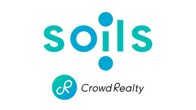 不動産投資型クラウドファンディング「Crowd Realty（クラウドリアルティ ）」が、BaaSプラットフォームの展開に向けて”soils”（ソイルズ）へプラットフォームをリブランディング